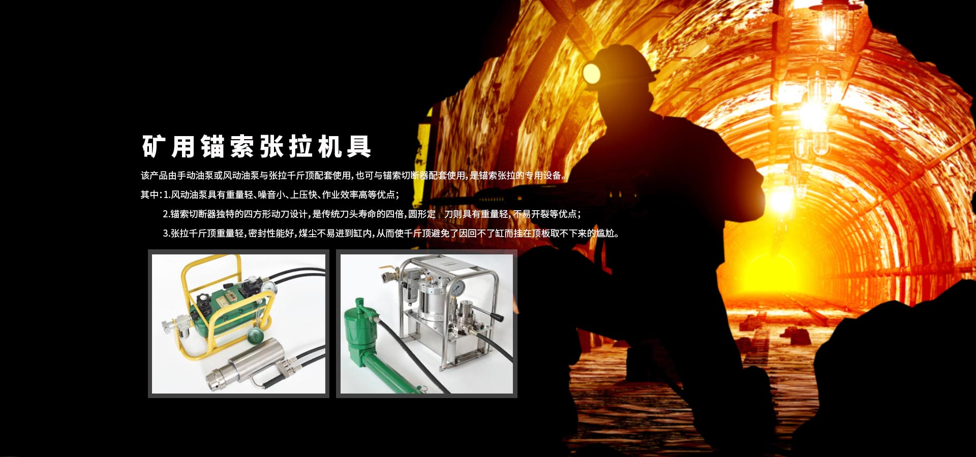 �V���^�������C(j��)��