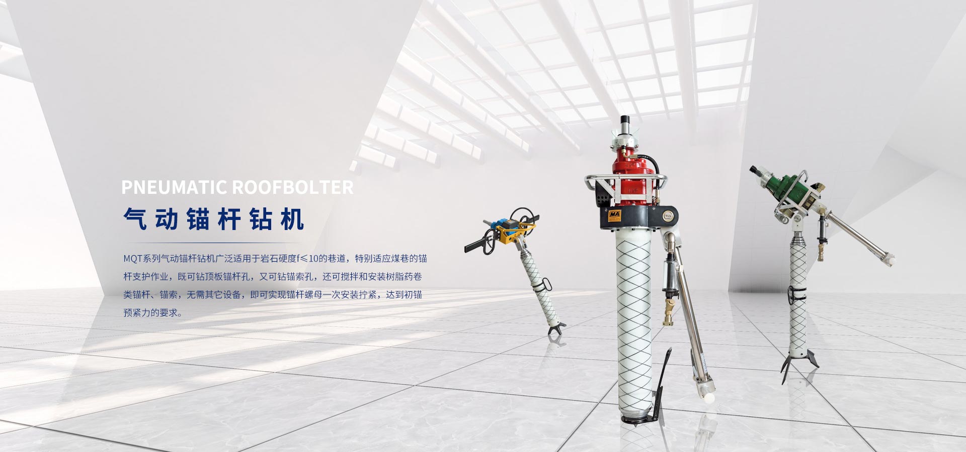 ����L(zh��ng)���Ƽ����޹�˾